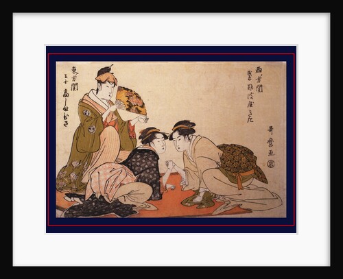 Nibijin ude-zumô, Arm-wrestling between two beauties by Utamaro Kitagawa