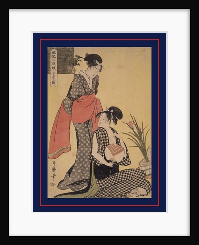 Gebon no zu [Picture of the lower class] by Utamaro Kitagawa
