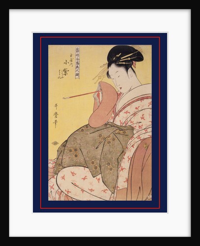 Array of supreme beauties of the present day by Utamaro Kitagawa