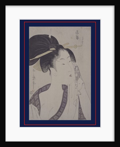 Nan'eki ha-jirushi, Ha...of the Southern Station by Utamaro Kitagawa