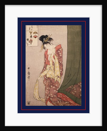 Ôgiya Hanaôgi, Ôgiya Hanaôgi, picture riddle by Utamaro Kitagawa
