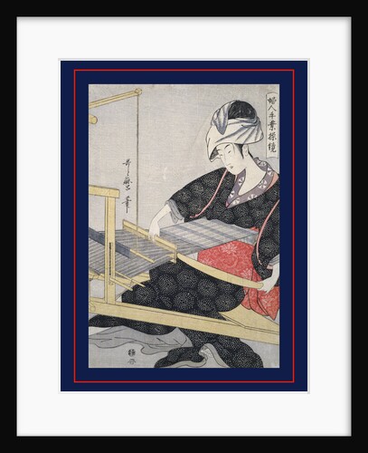 Hata-ori, Weaving on a loom by Utamaro Kitagawa