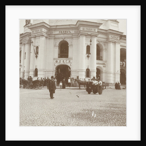 View of one of the entrances to the 18th-century department store Gostiny Dvor on Nevsky Prospekt in St. Petersburg, Russia by Henry Pauw van Wieldrecht