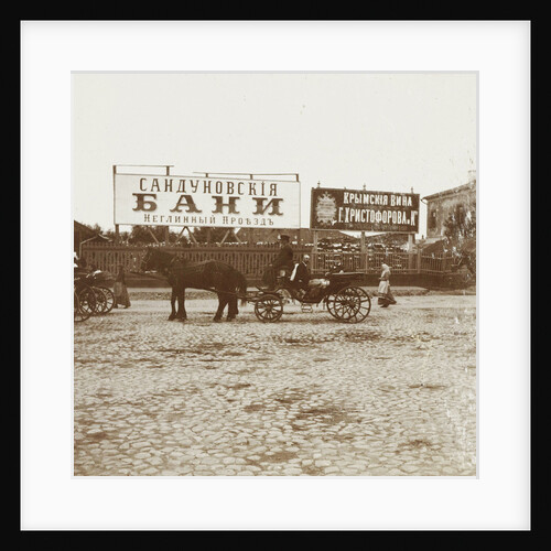 Row of cars with passengers still Signs by Henry Pauw van Wieldrecht
