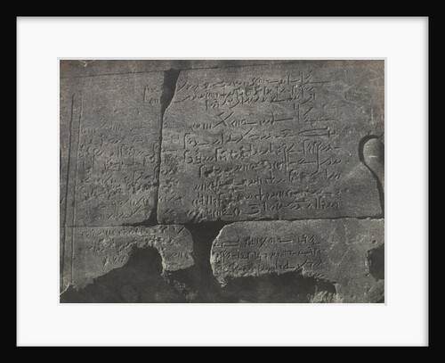 Demotic inscription, Isis Temple, Philae by Anonymous