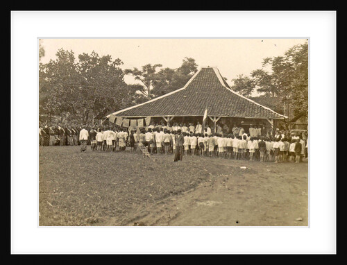Children spend a aubade a pendoppo in Gadingredjo, Indonesia by Anonymous