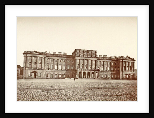 Mariinsky Palace in St. Petersburg, front view, Russia by Anonymous