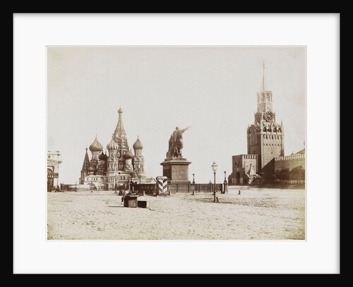 Red Square in Moscow, Russia by Anonymous