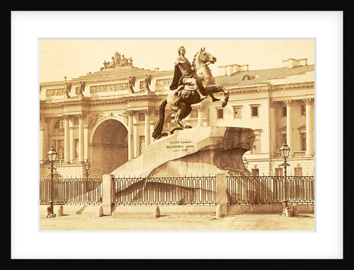 Equestrian statue of Peter the Great in St. Petersburg Russia by Anonymous