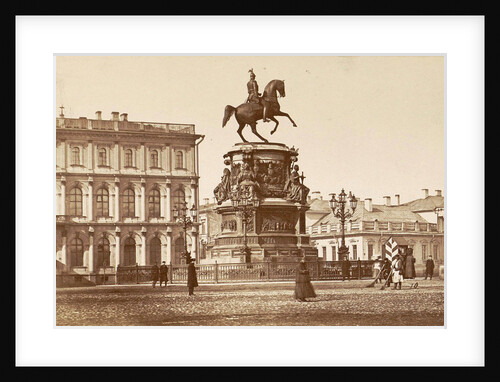 Monument to Nicholas I in St. Petersburg Russia by Anonymous