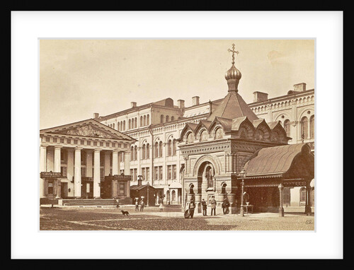 Chapel and covered market on Nevsky Prospekt in St. Petersburg Russia by Anonymous