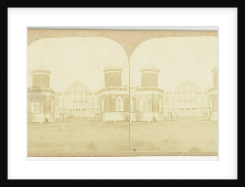 Palace Petrovsky Napoleon lived here, Russia by Anonymous