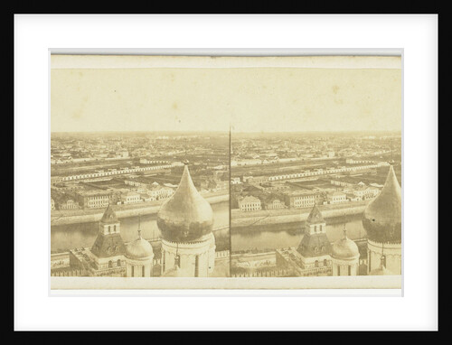 Moscou, Kremlin, Russia by Anonymous