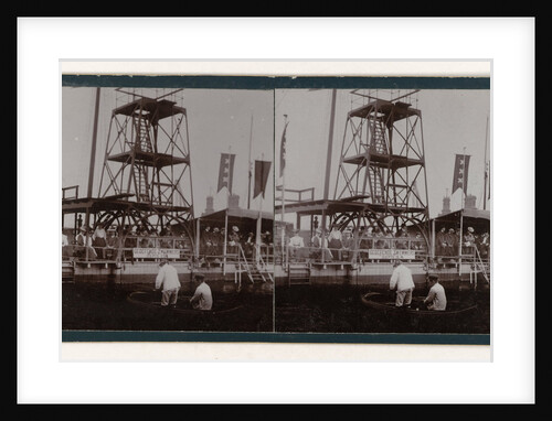 Rowboat in a pool in Amsterdam by Anonymous