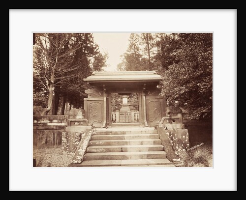 Tomb of a Shogun in Tokyo Uyeno Japan by Anonymous