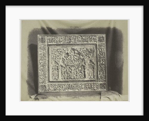 Panel from the Alhambra (plaster) Spain by Hugh Owen