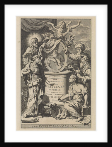 Bible Figures reveal the portrait of Moses by Wilhelmus Goeree I