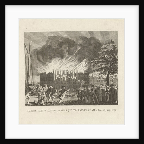 Fire in 's Lands Zeemagazijn Amsterdam, The Netherlands, July 6 by Anonymous