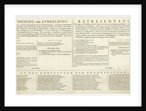 Text on the application of a new type of fire-wood, 1667 by Michiel Comans II