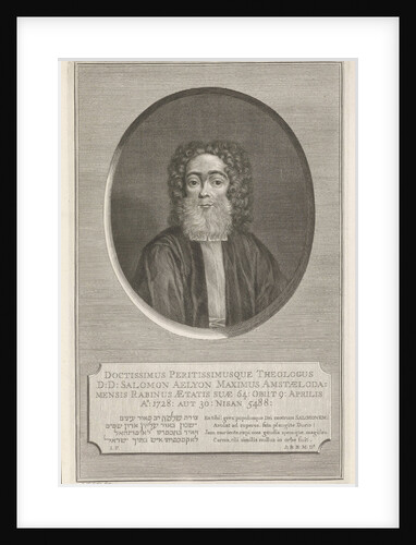 Portrait of Salomon Aelyon by Anonymous