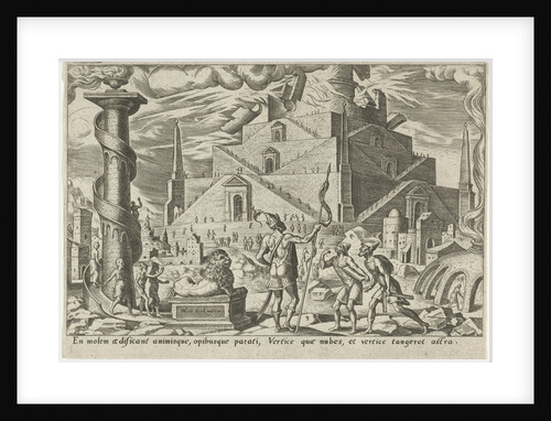 Tower of Babel by Philips Galle