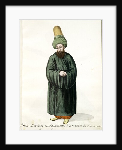 Cheh mevlevy by Mahmud II