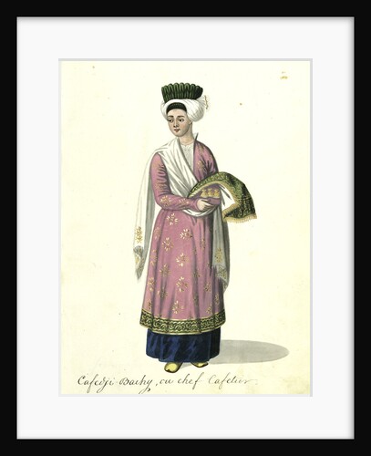 Cafedji-bachy by Mahmud II