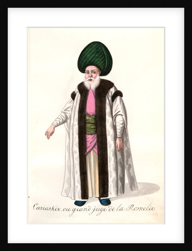 Caziasker by Mahmud II