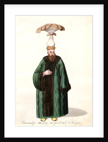 Tournadji-bachy by Mahmud II