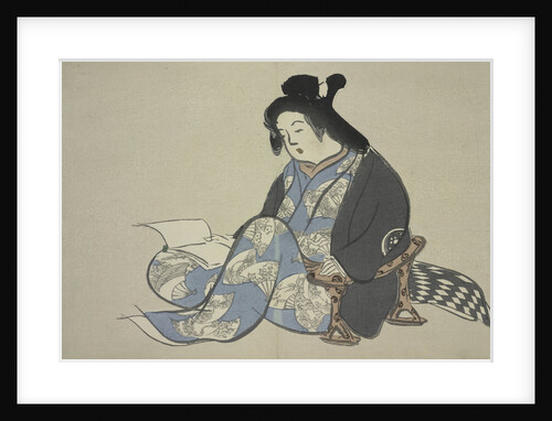 Reading Lady by Sekka Kamisaka