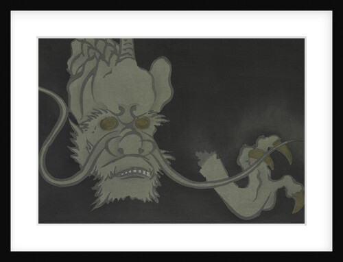 Golden Eyed Monster by Sekka Kamisaka