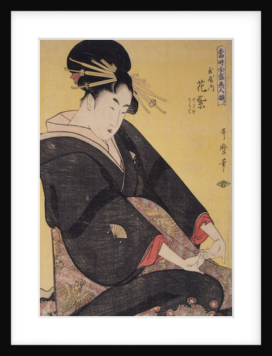 Tamaya uchi Hanamurasaki, Sekiya, Teriha, Hanamurasaki of the Tamaya, kamuro, Sekiya, Teriha by Utamaro Kitagawa
