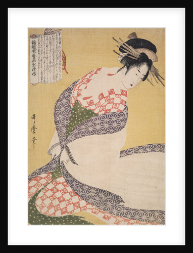 Shira-uchikake,The white surcoat by Utamaro Kitagawa