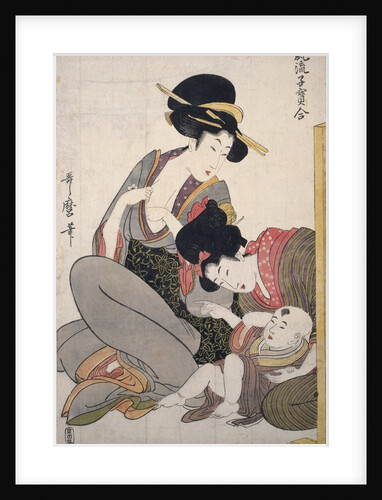 Chichi, About to breastfeed by Utamaro Kitagawa