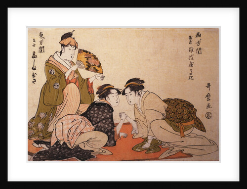 Nibijin ude-zumô, Arm-wrestling between two beauties by Utamaro Kitagawa