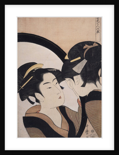 Sugatami shichinin keshô, Seven women applying make-up using a full-length mirror by Utamaro Kitagawa