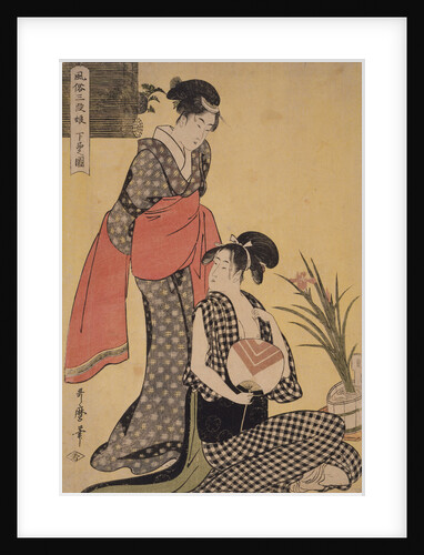 Gebon no zu [Picture of the lower class] by Utamaro Kitagawa