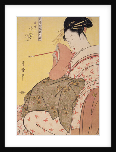 Array of supreme beauties of the present day by Utamaro Kitagawa