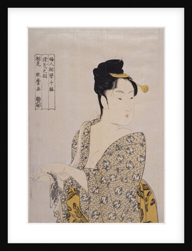Uwaki no sô, The fancy-free type. Collection Fujin sôgaku juttai, Ten types in the physiognomic study of women by Utamaro Kitagawa