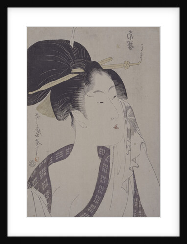 Nan'eki ha-jirushi, Ha...of the Southern Station by Utamaro Kitagawa