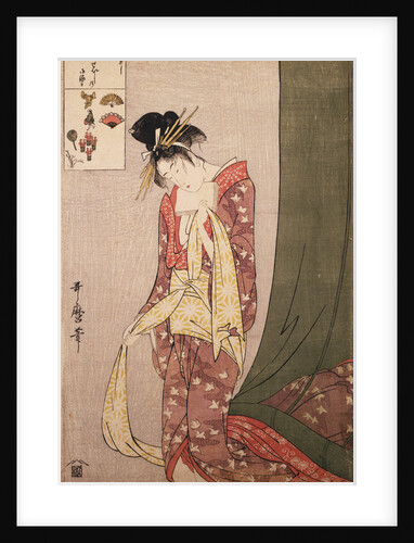Ôgiya Hanaôgi, Ôgiya Hanaôgi, picture riddle by Utamaro Kitagawa