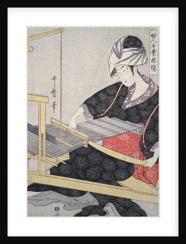 Hata-ori, Weaving on a loom by Utamaro Kitagawa