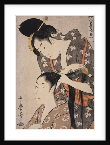 Kami-yui, Hairdresser by Utamaro Kitagawa