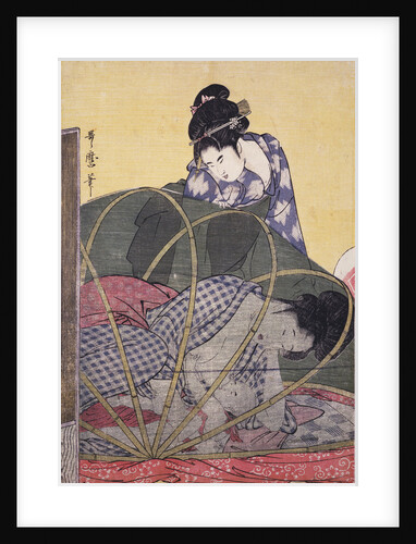 Horo-gaya, Mosquito net for a baby by Utamaro Kitagawa