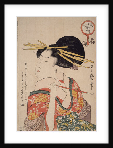 Kiseru o motsu onna, Woman holding a pipe by Utamaro Kitagawa