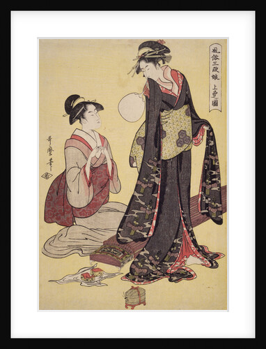 Jôbon no zu, Picture of the upper class. Fûzoku sandan musume, Three ranks of young women according to their fashions by Utamaro Kitagawa