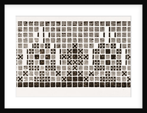 Needlework by Anonymous