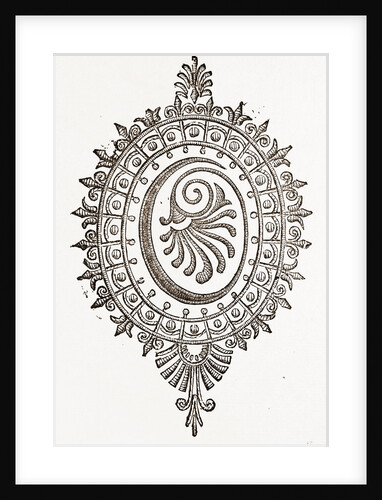 Initial For Handkerchiefs (o) by Anonymous