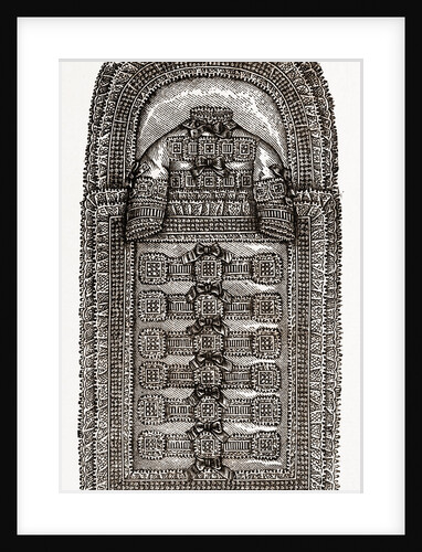 Christening Case For Infants by Anonymous