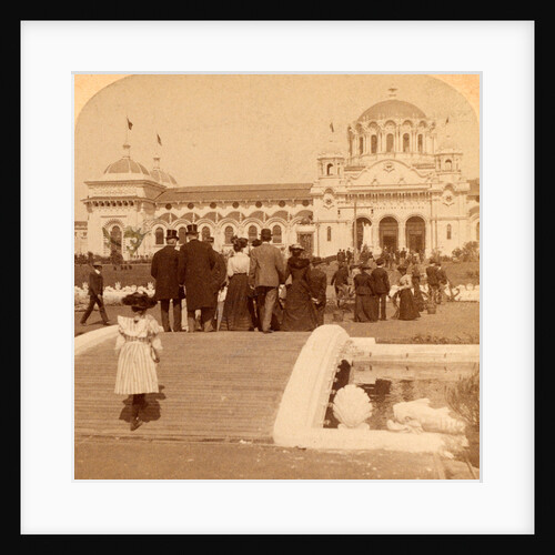 The beautiful South Carolina Building, at the Inter-State and West Indian Exposition, Charleston, S.C., USA by Anonymous